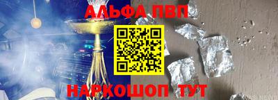 jwh Моздок