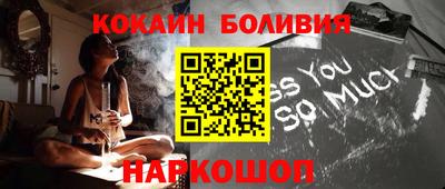 jwh Моздок