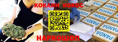 мдма Можга