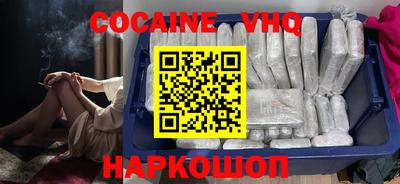 jwh Моздок