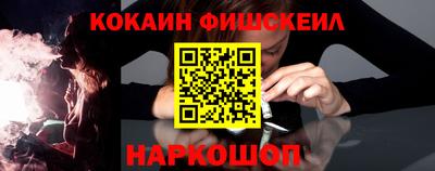 а пвп мука Можайск