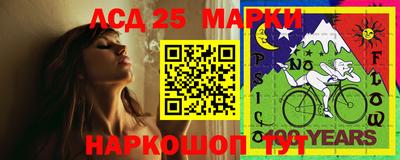 мдма Можга