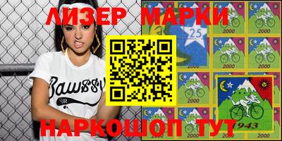 мдма Можга