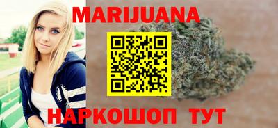 а пвп мука Можайск
