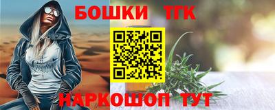 а пвп мука Можайск