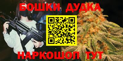 мдма Можга