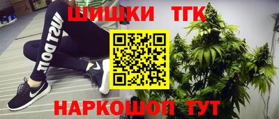 а пвп мука Можайск