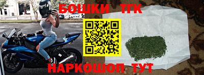 а пвп мука Можайск