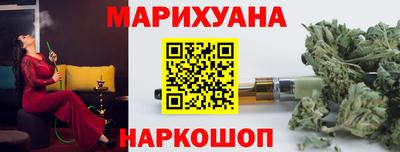 jwh Моздок