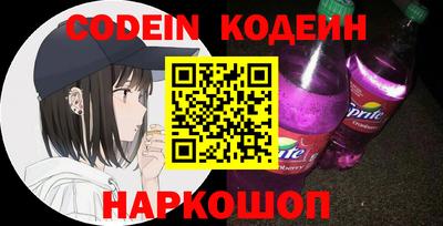 мдма Можга