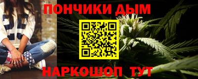 а пвп мука Можайск