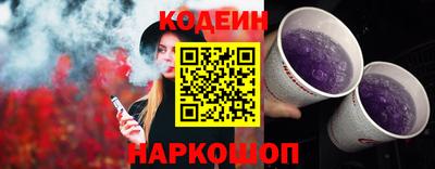 а пвп мука Можайск