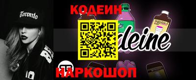 jwh Моздок