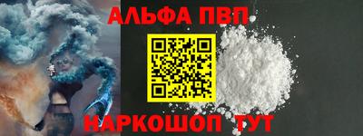 jwh Моздок