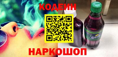 мдма Можга