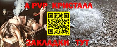jwh Моздок