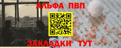 мдма Можга