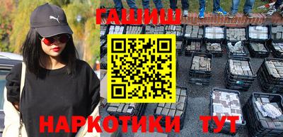 jwh Моздок