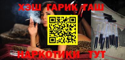 jwh Моздок