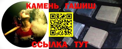 а пвп мука Можайск
