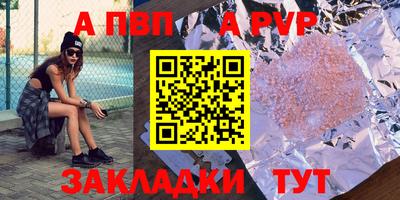 jwh Моздок