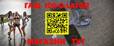 jwh Моздок