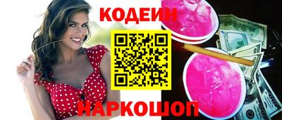 jwh Моздок