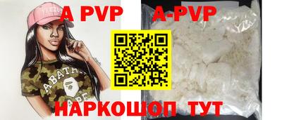 jwh Моздок