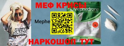 jwh Моздок